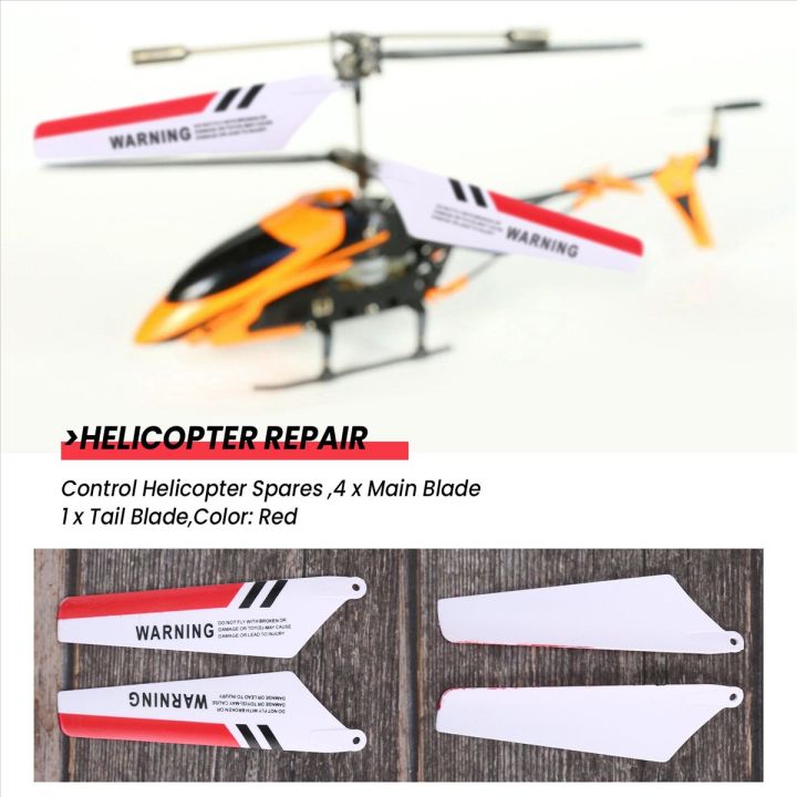 [FSD Store] SelectedSyma 4 x Blades S107 S107G Gyro Remote Control ...