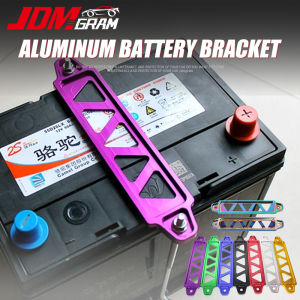 JDMGRAM Tie Down Car Battery Holder Bracket Universal Aluminum Alloy Auto Batteries Security Protector Automobile Replacement Parts Accessories