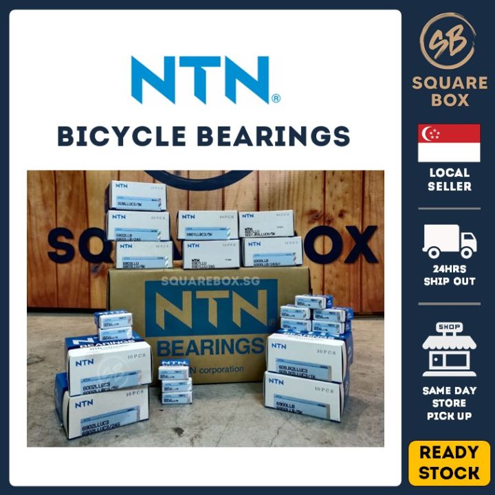 (MADE IN JAPAN) NTN bearings for bicycles LLU & LLB wheels, hubs