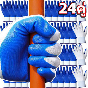24 คู่ ถุงมือนิรภัยอุตสาหกรรม ยาว 23 ซม. / ถุงมือทำงานทนทาน / ถุงมือป้องกันการบาดจากไนลอนสแปนเด็กซ์ / ถุงมือยางกันบาดโพลีเอสเตอร์แบบยืดหยุ่นทั้งหมด