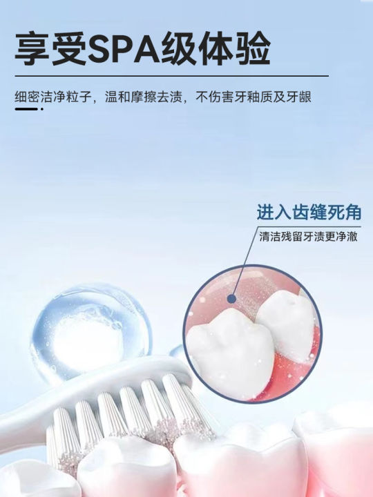Qinglin Toothpaste Probiotics Brightening White Toothpaste Brightens Teeth and Qingxin ...