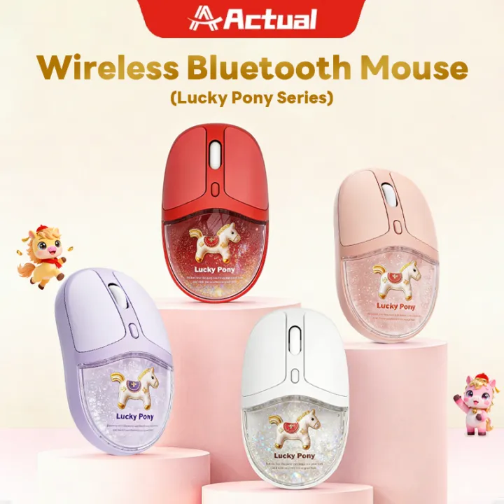 ACTUAL Wireless Bluetooth Silent Mouse, Cute Lucky Pony Quicksand RGB Multi-Mode 2.4G+Dual Bluetooth Portable
