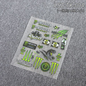 Motorcycle waterproof sunscreen Claw sticker Helmet sticker Motorcycle body sticker