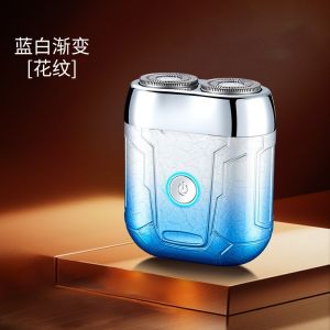 AEportable electric shaver rechargeable suitable for car and travel mens beard trimmer long battery life home-use razor