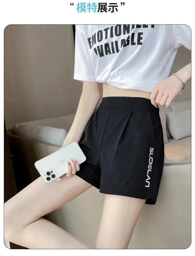 Women's High-waisted Loose Running Shorts for Summer Anti-slip