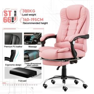 RabbitPunk brand Leather office chair game chair computer chair high back massage chair comfortable
