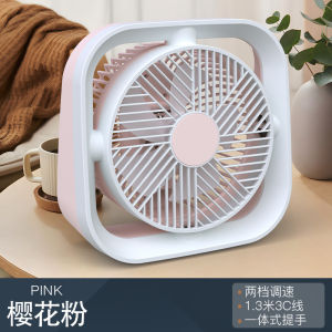 New desktop electric fan for home use bedroom use dormitory use high wind power silent office use desktop fan