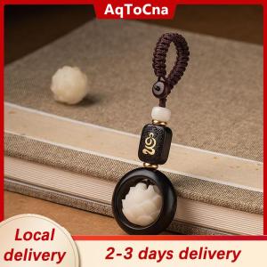 [COD] AqToCna Ship within 24 hours New Buddhism Lotus Flower Keychain Accessories Wooden Buddha Lucky Beads Keyring Pendant Car Bag Key Chain  Gift
