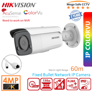 HikVision 4MP Outdoor ColorVU H.265 PoE Network IP Camera with Colored Night Vision Support On-board Storage Motion Detection 2.0 IP CCTV Security Camera (DS-2CD2T47G2-L) (SD card is not included)