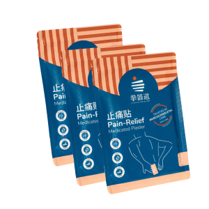 Pain Relief Medicated Plaster