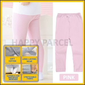 Kids Legging Girl Pants Seluar Legging Budak Perempuan Kids Pants Girl Legging Kids Girl Long Pants Kids Girl Pants