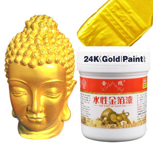 1KG 24K Gold Paint for Metal Wood Paint Gold Acrylic Paint Waterproof Color Paint
