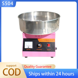 S504 Desktop Electric Marshmallow Machine Tabletop Cotton Candy Making Equipment for Commercial Stall