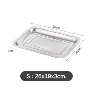 ถาดสแตนเลส (ขนาด 26m/32m/35m) ถาดสแตนเลส ถาดใส่อาหาร ถาดใส่ขนม ถาดเสิร์ฟ ถาดขนมเค้ก ถายใส่เค้ก