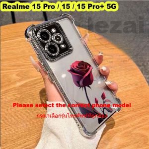 Case Realme 15 Pro Plus Pro+ 15T 5G Realme15Pro 5G Case Soft Flower Shockproof Back Cover