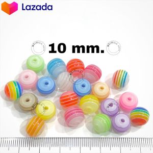 New‼️ ลูกปัดโพนี่ Pony Bead / Layers Bead ลูกปัดเรนโบว์ ลูกปัดแคนดี้ ลูกปัดชั้น ลูกปัดคละสี 6mm 8mm