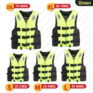 High Quality Life Jacket for Kids Adults All Size Fit Professional Swimming Boating Vest
