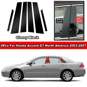 8Pcs Glossy Chrome / Black / Carbon Fiber PC Material Car Door Window Center B C Pillar Post Cover Trim Middle Column Mirror Effect Sticker For Honda Accord G7 2003 2004 2005 2006 2007