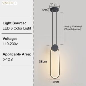 2022 NEW Nordic Pendant Light for Bedroom Modern LED Adjustable Height Bedside Ceiling Hanging Lights