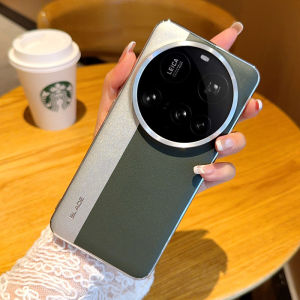 Applicable for Xiaomi 15 UltraXiaomi15 UltraXiaomi14 UltraXiaomi13 UltraXiaomi 12s Ultra Mobile phone case plating Color spelling leather Case cover All inclusive Anti-fingerprint Fashion Shockproof Casing