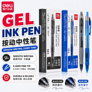 DELI Gel Ink Pen得力按动中性笔  0.5mm 子弹头学生考试办公文具按动笔水笔蓝笔黑笔红笔S08 Stationery Student Pen Blue Red Black Pen