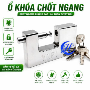 Ổ khoá cửa chốt ngang chống cắt thép hợp kim khóa cửa xe