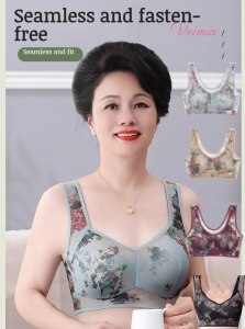 【🔥🔥Hot Sell】Fixed Straps Printed Tank Top Full Cup Underwear Push Up Plus Size Bra Rimless Bra Middle-aged Women