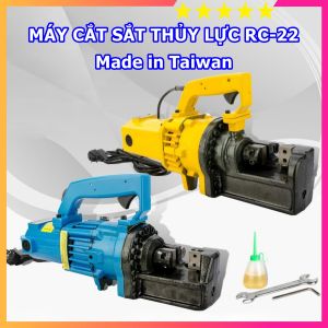 Máy Cắt Sắt Thủy Lực RC-22 (22mm) - Đài Loan - Bảo Hành Chính Hãng Toàn Quốc 12 Tháng