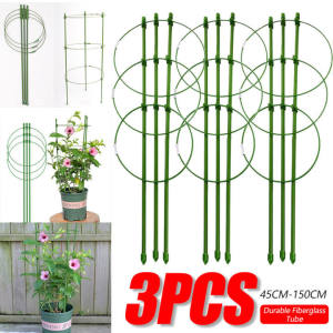 45/60/75/90/120/150CM Climbing Plant Support Cage Garden Trellis Flowers Tomato Stand With 3 Rings