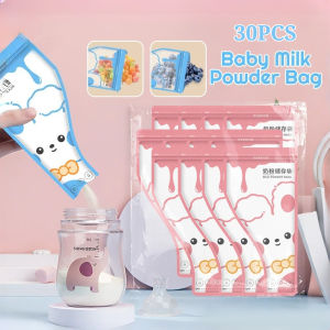 30Pcs Baby Milk Powder Storage Bag Portable Disposable Milk Powder Bag Double-track Sealed Leakproof Milk Powder Bag