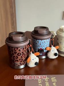 Cốc giữ nhiệt họa tiết da báo cốc cà phê ruột gốm sứ thiết kế đẹp mắt dành cho nữ ins Bình nước uống trực tiếp tiện lợi làm quà tặng 320ML