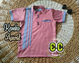 KEMKO AUWAL BAJU KOKO TERBARU 2024 UNTUK ANAK LAKI LAKI 1-12 TAHUN NAVY POLOS VARIASI GARIS
