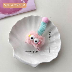 C.three 1 Piece Cute Girl And Child With Plush Funny Hair Clip Soft Cute Hair Accessories Korean Girl Cartoon Princess Hair Accessories 3D Small Hair Clip