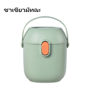 💥พร้อมส่ง!💥กระปุกใส่นมผง กล่องสูญญากาศ กล่องอเนกประสงค์ เก็บอาหารแห้ง 800/1200/1800/2400ml กล่องเก็บอาหาร เก็บได้ยาวนาน