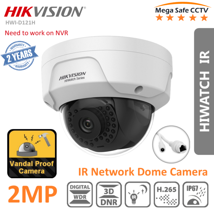 WIWO YAKDOME550 ヤクドーム 550 楽天市場】【正規販売】WIWO ウィーオ YAKDOME350 Coyote ヤクドーム