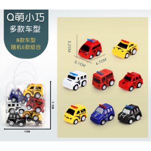 🎉Ready Stock🎉Pull back car set childrens mini construction vehicle car model boy迷你小汽车