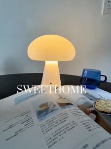 Denmark Creamy Mushroom Table Lamp Rechargeable Eye-Protective Sleep Lamp,White Ambient Light