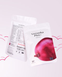 ใหม่!! Mini Set Veronika Plus เซ็ตทดลอง เวโรนิก้าพลัส เมดิลีน วิตามินบำรุงผิวใส Medileen 5 ซอง