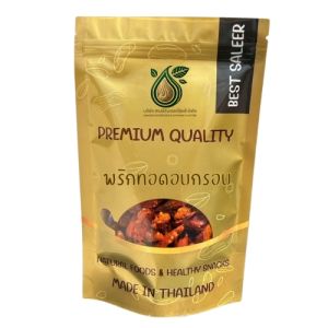 พริกทอด พริกทอดกรอบ รสบาร์บีคิว พร้อมทาน เต็มเมล็ดใหญ่ เกรด AAA  ผลิตใหม่ตลอด  200 กรัม ไม่เหม็นหืน การันตรีความอร่อยอาหารเจ เจ ถั่วตราเต่า