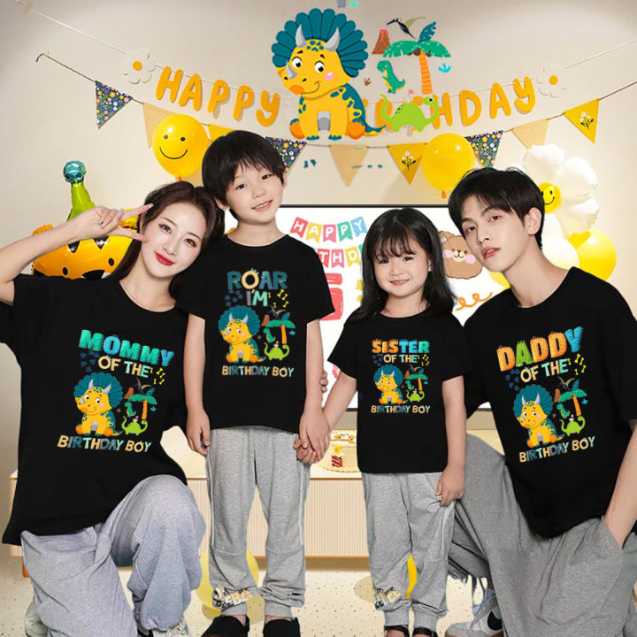 Roar Dinosaur Birthday Family Set T Shirt Wild Jungle Safari Family