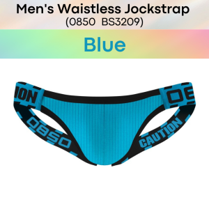 Mens Jockstrap : Waistless Underwear (0850 BS3209)