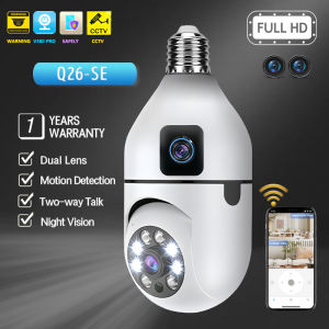 Full HD V380 PRO Dual lens cctv camera connect cellphone night vision Indoor Ip security cameras wifi cctv light bulb cctv bulb camera 360 rotation wireless led bulb smart cctv camera