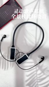 Bonine Tai nghe vòng đeo cổ siêu mạnh Tai nghe bluetooth không dây LED Tai nghe âm thanh nổi HiFi từ tính chống nước giảm tiếng ồn