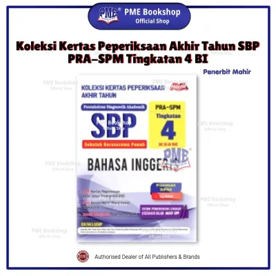【PME Bookshop】 (2026) Penerbit Mahir: Koleksi Kertas Percubaan SPM SBP Tingkatan 5 Sebenar (Tahun 2020 2021 2022 2023 2024 2025)