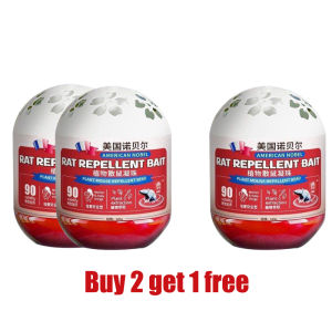Rat Repellent Gel Mouse Repellent Rodent Deterrent Long Lasting Pest Control for Home Kitchen Garage