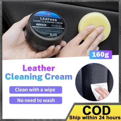 Leather Cleaning Cream for Car Seats Leather Shoe Bag Sofa 160g Polishing Stain Care Cream
