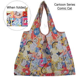 Big Foldable Shopping Tote Recycle Bag Ecofriendly