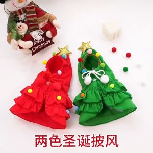 S M L Pet Christmas Tree Cape Cloak Dogs Cats Costume Xmas Party Gift Tree Pattern Cloak Costume