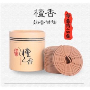 WHL 48Pcs 天然盘香  4小时盘香 送小葫芦 Natural Coil Incense Sandalwood Agarwood Wormwood Thuja Coil Incense 4 hours 48Pcs 檀香 沉香 艾草  崖柏 室内香薰 安神助眠 驱蚊除臭
