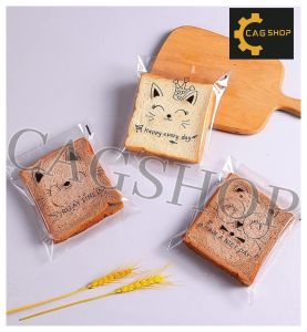 CAG SHOP 100 pcs Self-adhesive Bread Packing Bags Plastic Doughnut Cookie Pastry Bag DIY Birthday Snack Candy Biscuit Bags